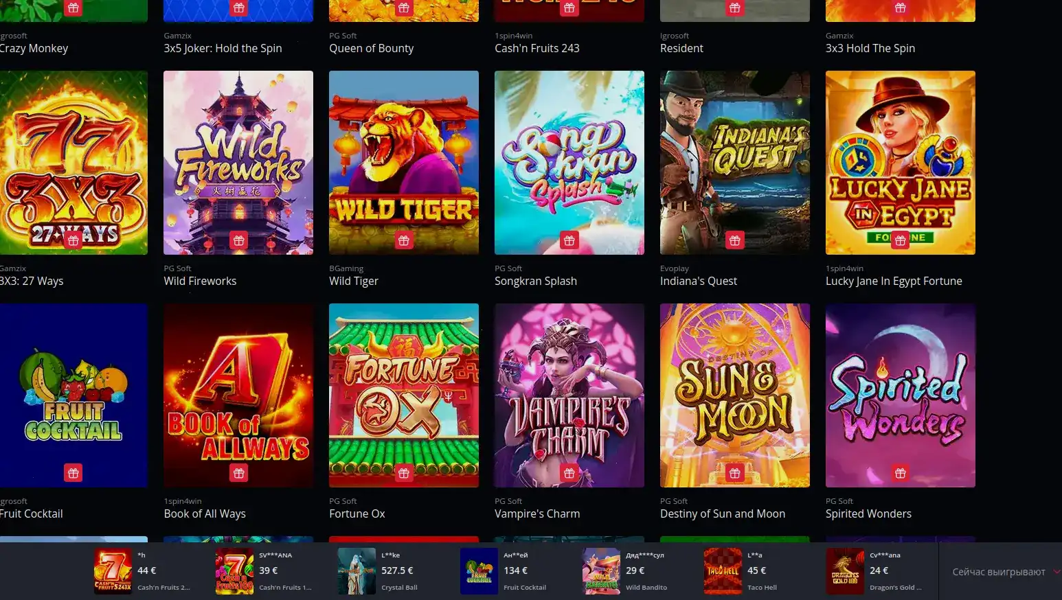 Azino 555 casino безопасность и лицензия